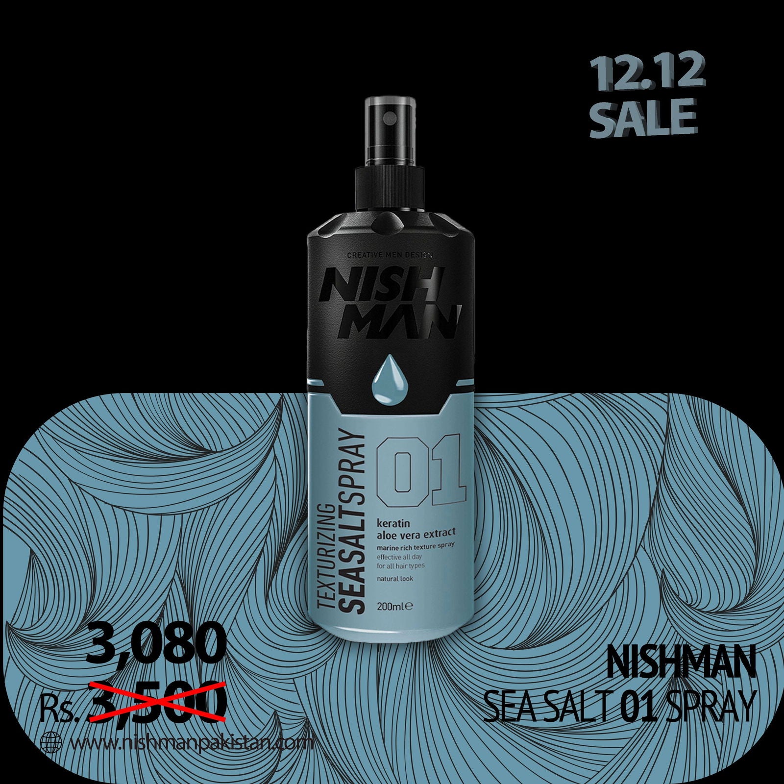 Nishman Sea Salt Spray 200ml